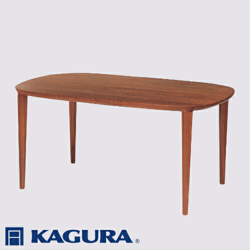 【ふるさと納税】家具蔵 KAGURA テーブル グレース 1450 ウォールナット材 家具 ダイニング 木材 無垢材 職人 手作業 天然木 高級木材 無添加 安全 ジャパニーズモダン 高級家具 熟練 無着色 おしゃれ 天然木無垢材 温もり シンプル 洗練 【（株）アイダ】 【ho1082】