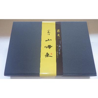ふるさと納税 日光市 日光産十割乾麺そば(6袋)　そばつゆ付 |  | 02