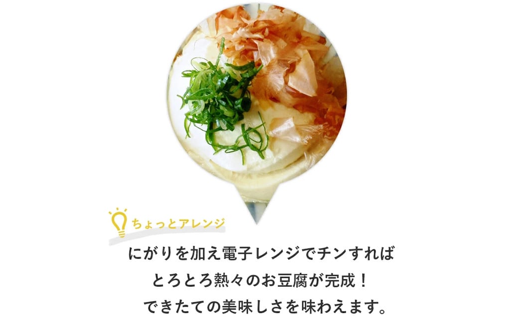 【熊本県あさぎり町産大豆使用】あさぎり豆乳500ml×5本セット（無調整）豆乳 豆 無調整 大豆 