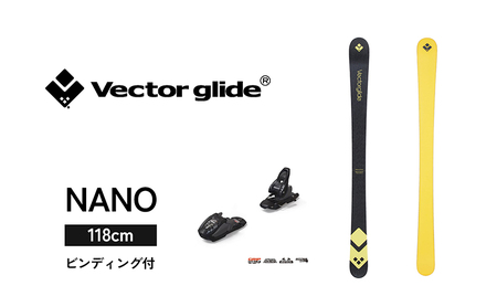 【VECTOR GLIDE】スキー板(ビンディング付) NANO 118cm スキー ウィンタースポーツ スポーツ 日本製 長野