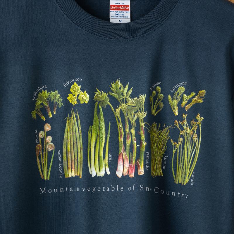 世界で唯一!着る山菜!!【山菜図鑑Tシャツ・インディゴ】Lサイズ