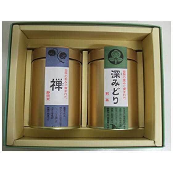 【ふるさと納税】 茶葉 2缶 セット 特蒸し茶 かぶせ茶 計 200g ななや 丸七製茶 ギフト 贈答 箱入り 緑茶 日本茶 煎茶 お茶 茶葉 高級 上質 香り 旨味 うまみ 深蒸し 手土産 プレゼント お返し 贈り物 お歳暮 お中元 藤枝市 静岡県