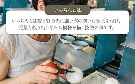 【美濃焼】砂糖衣雪結晶 金彩小姫 お重箱 ホワイト【buzan 武山窯】食器 うつわ 器 お重箱 重箱 お重 小皿 おせち 寿司 アクセサリー入れ お香立て 化粧箱 プレゼント ギフト 贈り物 贈答 