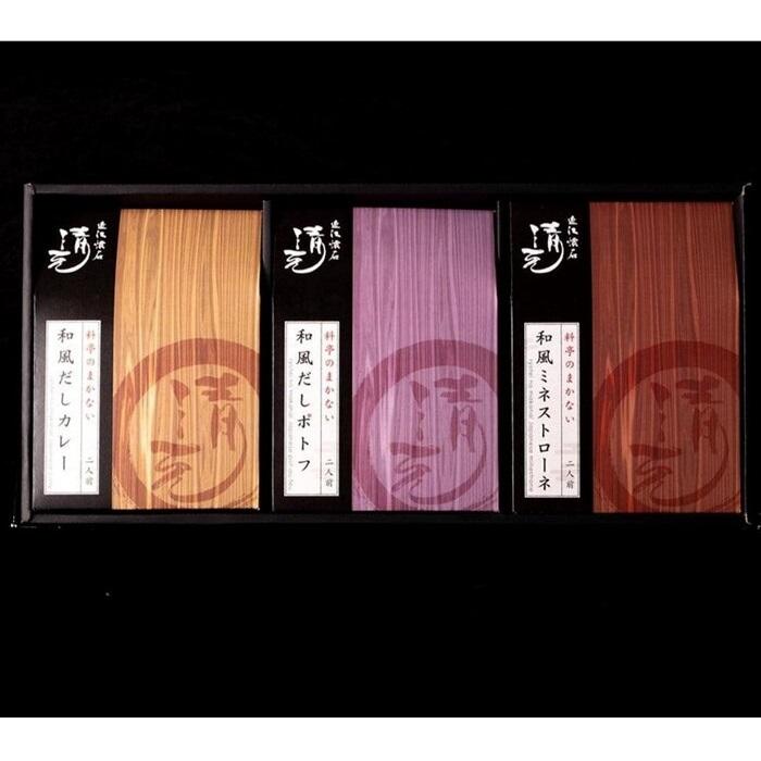 【ふるさと納税】料亭のまかないシリーズ 和風ポトフ 200g×6袋