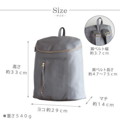 ふるさと納税 和泉市 【本革 リュックサック】牛革ソフトレザー(シンプルな大人カジュアル)【ak-51cs-BK】 |  | 02