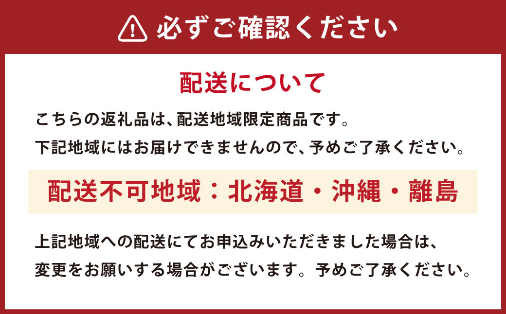 敷布団 セミダブルサイズ 日本製 （ほこりの出にくい敷布団）