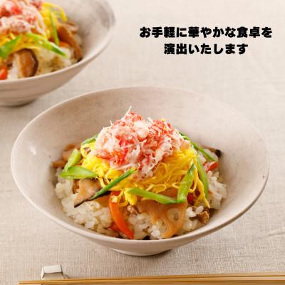 ふるさと納税 大洗町 レンジで簡単!幸せのカニちらし　1人前×4個入 |  | 03