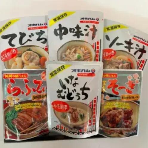 【オキハム】沖縄の味セット（琉球料理6点） 〇 読谷村 セット商品 ギフト箱入り 沖縄 おかず レトルト 家庭の味 贈り物に うちなーすぐりむん 豚肉 美味しい お手軽 人気商品 琉球料理 