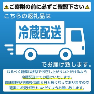 厳選お刺身BOX(4～6人前) 国産 お刺身 魚貝 魚介 鯛 カンパチ ブリ 海産物 刺身 おつまみ セット 【さるがく水産】a-20-28 国産 お刺身 魚貝 魚介 鯛 カンパチ ブリ 海産物 刺身