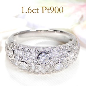 150-9-1 指輪 PT900 プラチナ レディース リング 1.6 ct ダイヤモンド パヴェ ドット ダイヤ 【 f155-pt 】 ALPAZ077