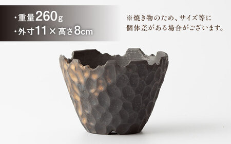 【宝寿窯】植木鉢（小）carving[UCN026-1]