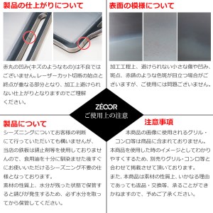 799 ZEOOR ソロ鉄板シリーズ キャンプ 極厚鉄板 プレート 厚さ4.5mm Lサイズ