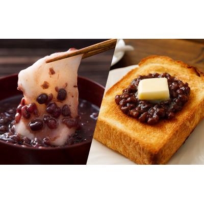 ふるさと納税 羽後町 伝統製法 煮豆2種 6缶セット[小豆・金時豆](330g/5号缶)[No.5325-0334] |  | 01