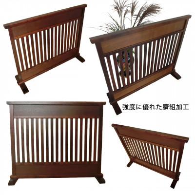 ふるさと納税 富田林市 土肥家具工芸の衝立 格子75タイプ ブラウン 天然木無垢材のインテリア家具 |  | 01