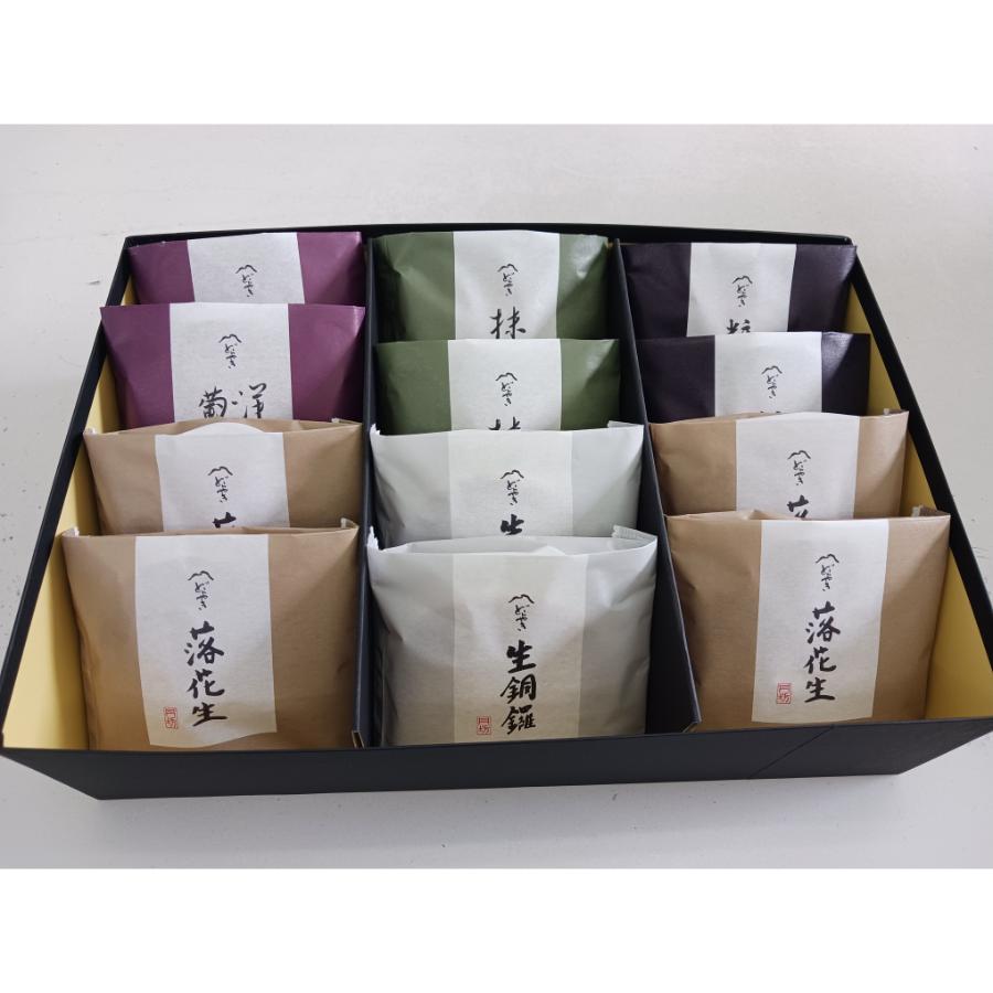 ＜どらやき専門店　丹坊＞どらやき詰合せ12個入(M0057)