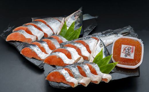 紅鮭切身（1尾分）・イクラ180g ふるさと納税 鮭 いくら F4F-0677