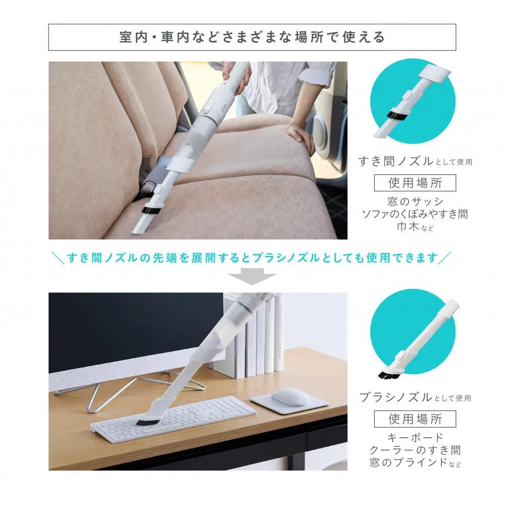 充電式ハンディクリーナー HCD-23-W ホワイト 掃除機 ハンディクリーナー 小型 コードレス 車 強力 パワフル吸引 軽量 スリム コンパクト 充電式