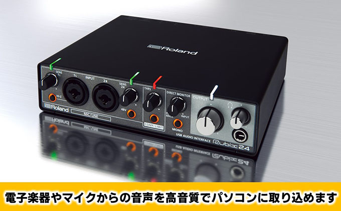 オーディオ Roland USB オーディオインターフェース RUBIX24 ロ