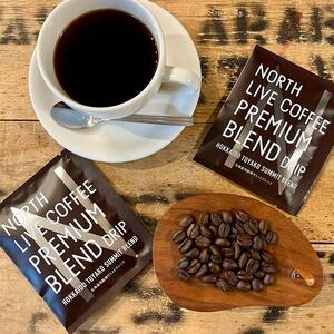 プレミアムブレンド ドリップバッグ詰合せ