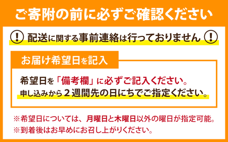 【訳あり】魚屋が作ったネタの厚います寿し　ご家庭用に！大人気な簡易包装 ます寿しを１段でお届け【本州のみ発送】 [A-024009]
