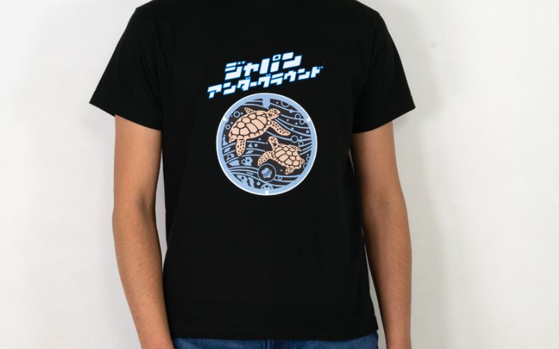 【9月30日で受付終了】みなべ町 マンホールTシャツ【Sサイズ・黒】【jpnug002-5A】