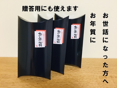 【3回定期便】えごま油夫婦半年セット 定期便 3回 えごま油 低温生搾り 生えごま油 夫婦半年分 セット 無農薬 110g×4本 2ヶ月毎 3回届く オメガ3脂肪酸 α-リノレン酸 八ヶ岳 南麓栽培 