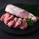 【ふるさと納税】豚肉 ヒレ ブロック 500g いわて純情豚 遠野産 亜麻豚 笹村精肉店 ブランド豚 豚 豚肉 ヒレ肉 岩手県 遠野市 セット 詰め合わせ 冷凍 ギフト 送料無料