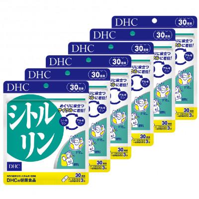 ふるさと納税 掛川市 DHC シトルリン 30日分 6個セット(180日分)　サプリメント |  | 01