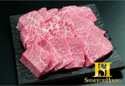 松阪特産品オリジナルデジタルカタログギフト【寄附金額9万円コース】牛肉 松阪牛 ギフト【9-12】
