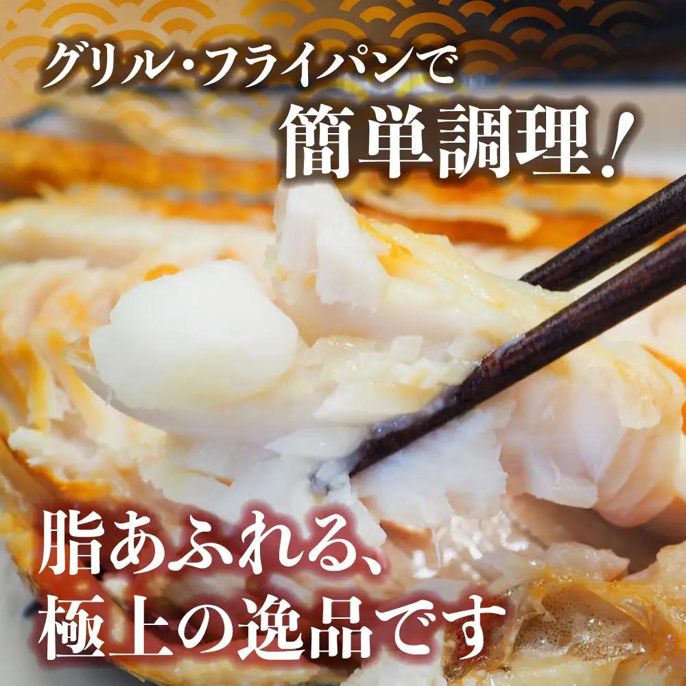 【塩縞ほっけ】塩縞ほっけ(半身）1kg 