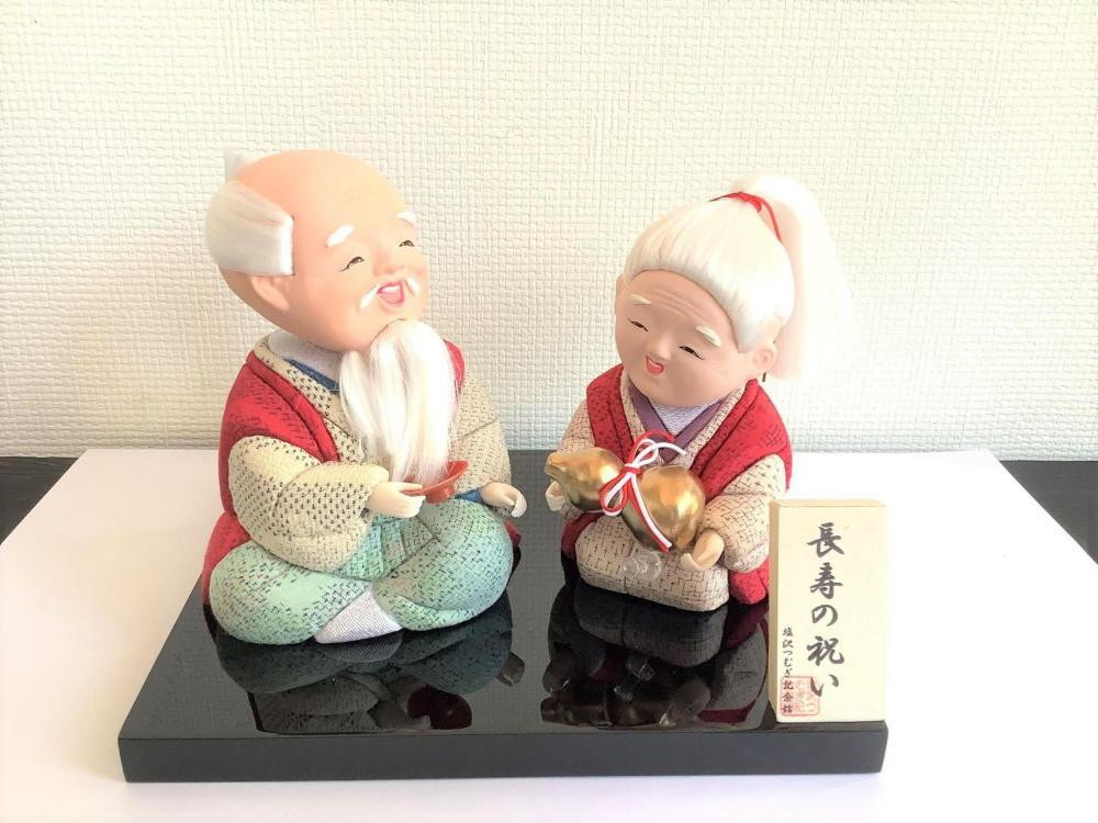 
塩沢織木目込人形　長寿の祝い
