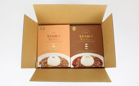 カレー 真鯛 カレー 4袋 | 愛南 甘口 辛口 常備食