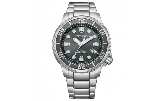 シチズン腕時計 プロマスター BN0167-50H CITIZEN 時計 ギフトプレゼント 誕生日 成人式 就職祝い 合格祝い 入学祝い 卒業祝い ビジネス ウォッチ 電波 ソーラー 松村時計店 岩手県 北上市 Q0218