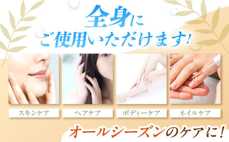 ホホバオイル 30ml×1本 美容 保湿 人気 ホホバ ヘアケア 大阪府高槻市/日新化学研究所[AOAH008]