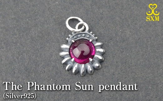 The Phantom Sun pendant ファントム サン ペンダント ｜ シルバー アクセサリー 太陽 モチーフ 925 ペンダントトップ ネックレス チャーム ジュエリー アクセ ファッション ハンドメイド 人気 シンプル ギフト プレゼント 年末年始 お中元 お歳暮 内祝い 快気祝い