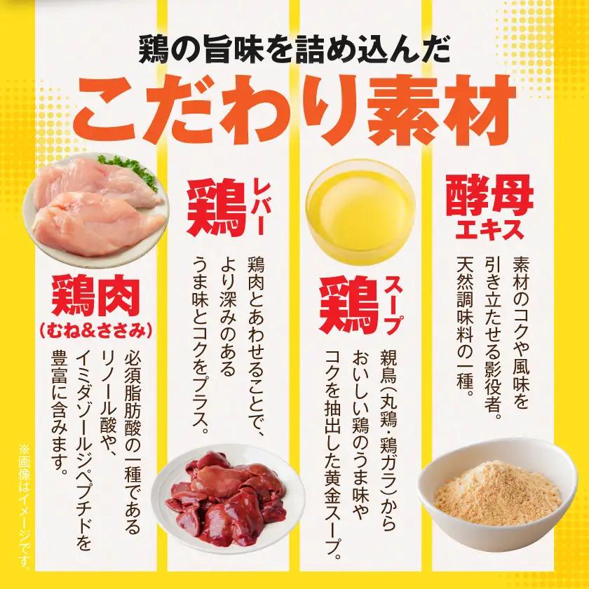 愛犬に【ウェルケア サプリレトルト】Let's 美味しく腸活!12袋〔LE-33-012〕
