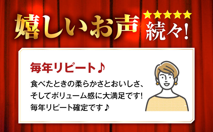 【全6回定期便】サーロインステーキ 牛肉 2.1kg 訳あり 不揃い 肉 ギフト ジューシー やわらか 人気 バーベキュー BBQ キャンプ アウトドア インジェクション【コロワイドMD神奈川工場】 