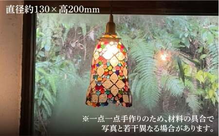 【ステンドグラスのある暮らし】星をちりばめた吊りランプ（ペンダントライト）＜ウェーブGグラス工房＞那珂川市 ステンドグラス インテリア ランプ 151000 151000円 [GAW012]