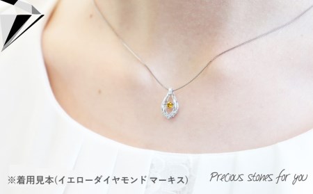 ナチュラルオレンジダイヤモンド トゥインクルストーンペンダント プラチナ マーキス ネックレス トゥインクルストーンダイヤモンド ジュエリー アクセサリー 宝石 レディース プレゼント ジュエリー ア