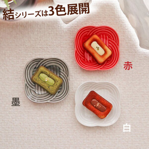 【4枚SET】美濃焼 結 11小皿 黒 10.8×1.2cm 小田陶器【1443078】