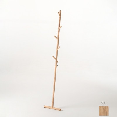 旭川家具 cosine　ツリーラック　北海道タモ_03950【1499008】