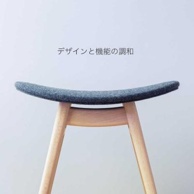 ふるさと納税 糸島市 nomade stool 〈 Beech × Grey 〉  [AIF008] |  | 02
