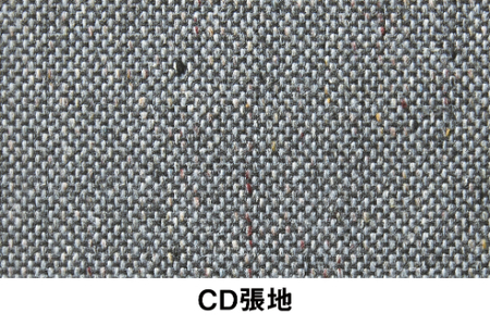 イトーキ『バーテブラ03』5本脚  抵抗付きウレタンキャスタータイプ CD張地：グレーＣ（KG825CDM1L4C5CF）【EI035SM】