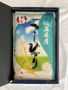 福島県新地町産 こしひかり 令和7年度産 精米 5kg