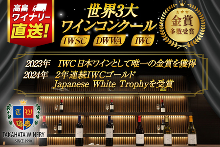 ワイン バリックシリーズ おまかせ 5本 セット