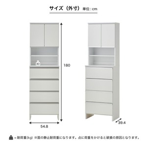 ランドリー収納 【ポケット 55 HI】 ホワイト つや有_ランドリー収納 ポケット 55 HI 大川家具 ホワイト つや有 収納 お手入れ 簡単 機能性抜群 引出 スライドレール 可動棚 洗濯物 洗