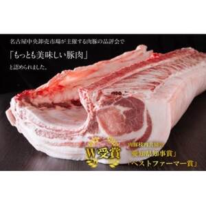 「あいぽーく」しゃぶしゃぶ用(肩ロース)400g×4【配送不可地域：離島】【1499351】