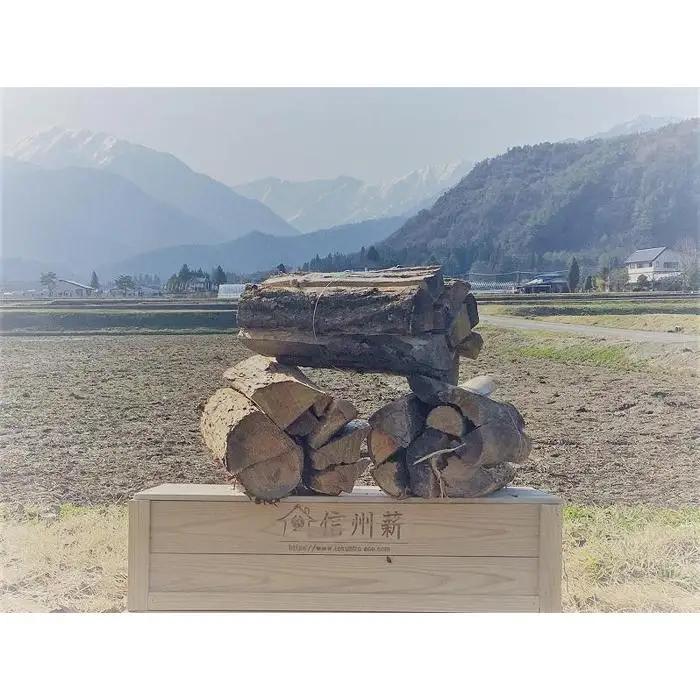 アウトドア グッズ ストーブ用 薪セット 信州薪 20kg ( ナラ & 広葉樹 & 針葉樹 )