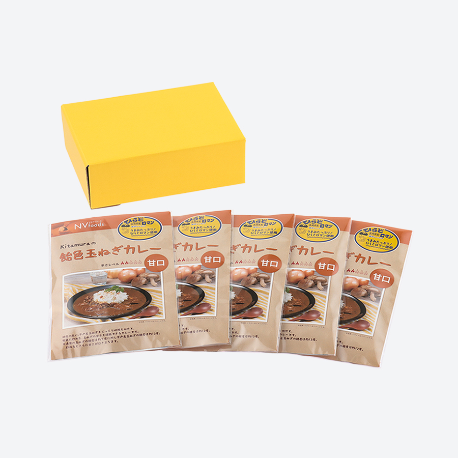 ＜カレー工房NVfoods＞飴色玉ねぎカレー 甘口 5個セット