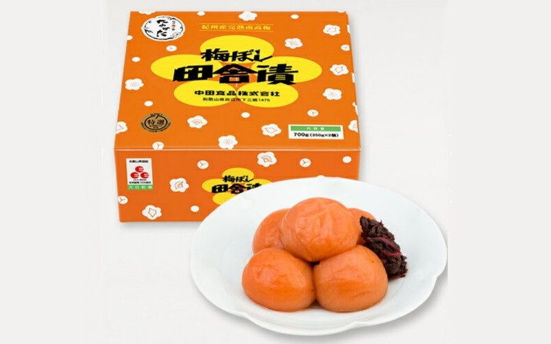 
            【3カ月定期便】 紀州産南高梅 梅ぼし田舎漬（塩分11％）700g(350g×2) / A級品 和歌山 田辺市 紀州南高梅 南高梅 梅干し 梅干 梅【nkt019-tk】
          